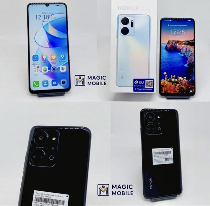 HONOR X7 A Plus pamid 128 Gb Ram 6Gb turbo