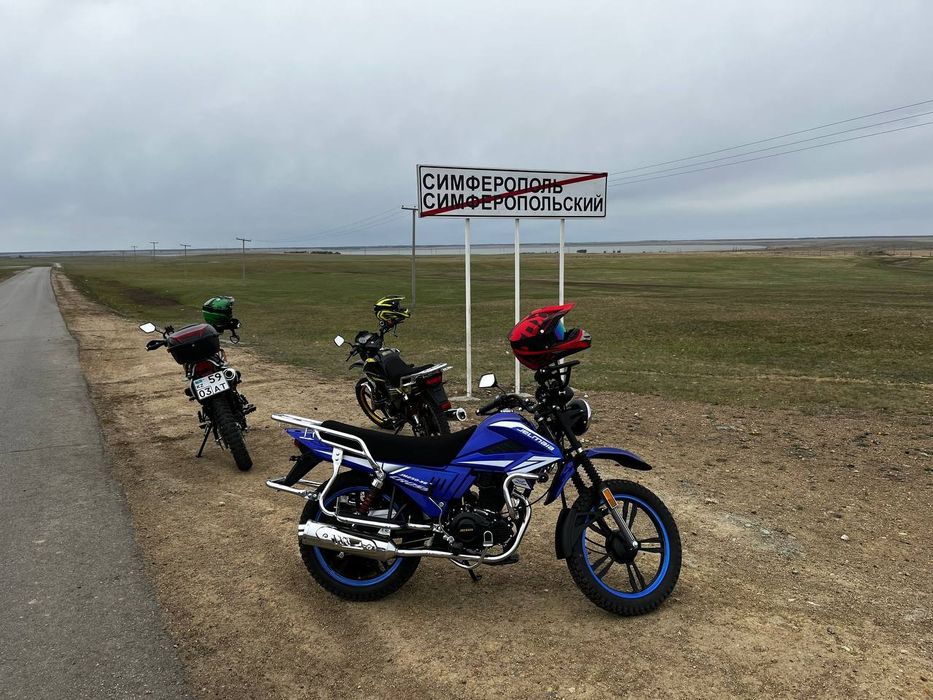 Jelmaia s8 cross (250 cc)