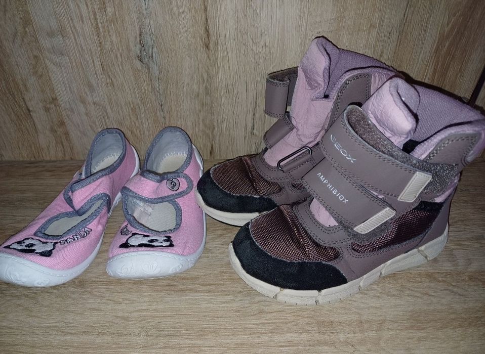 Кецки и ботушки 30 -ти номер