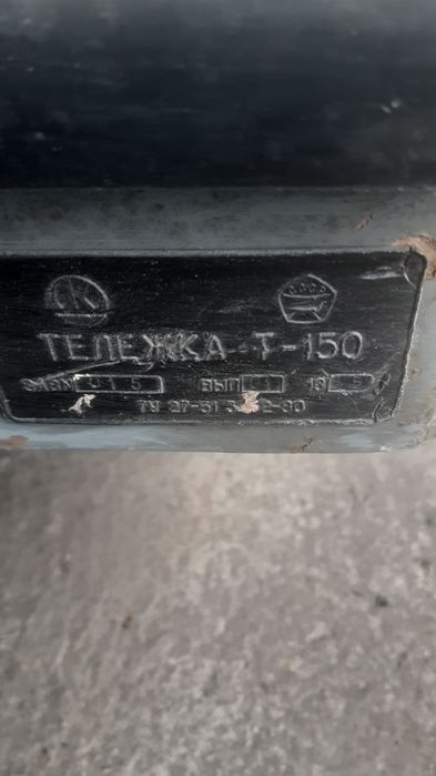 Продам маневреную тележку