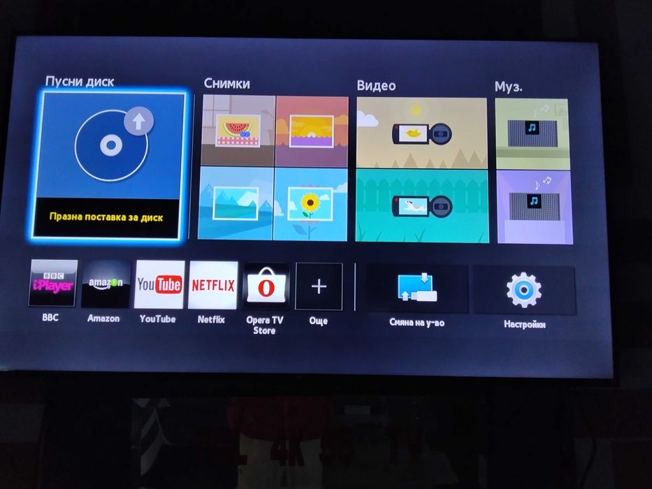 страхотен 3D BLUE RAY плеър -перфектен,нов внос от Англия