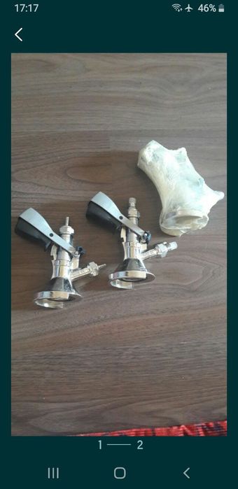 Клещ для пивной кеги