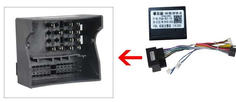 NAVIGATIE Android 14 Citroen C4 II 2009 - 2018 1/8 Gb CarPlay +CAMERA