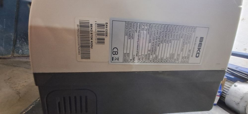 Продаётся BEKO фен от кондиционера