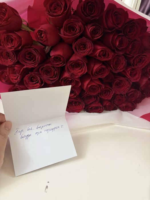 51роза гул сатылады