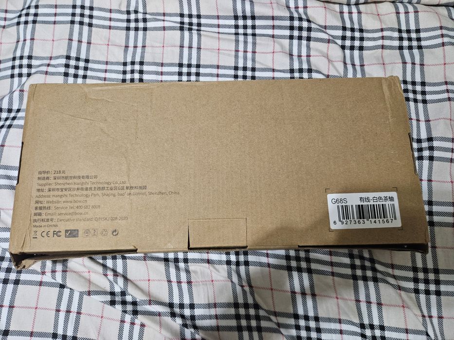 Проадажа клавиатуры B.O.W G68S