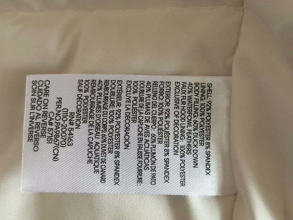 Calvin Klein НОВО Дамско М р. зимно яке Калвин Клайн CK Оригинал