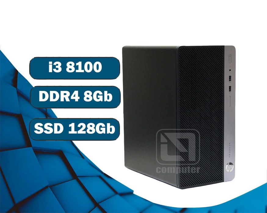 i3 8100/ 8Gb UHD Graphics 630 HP Компьютер