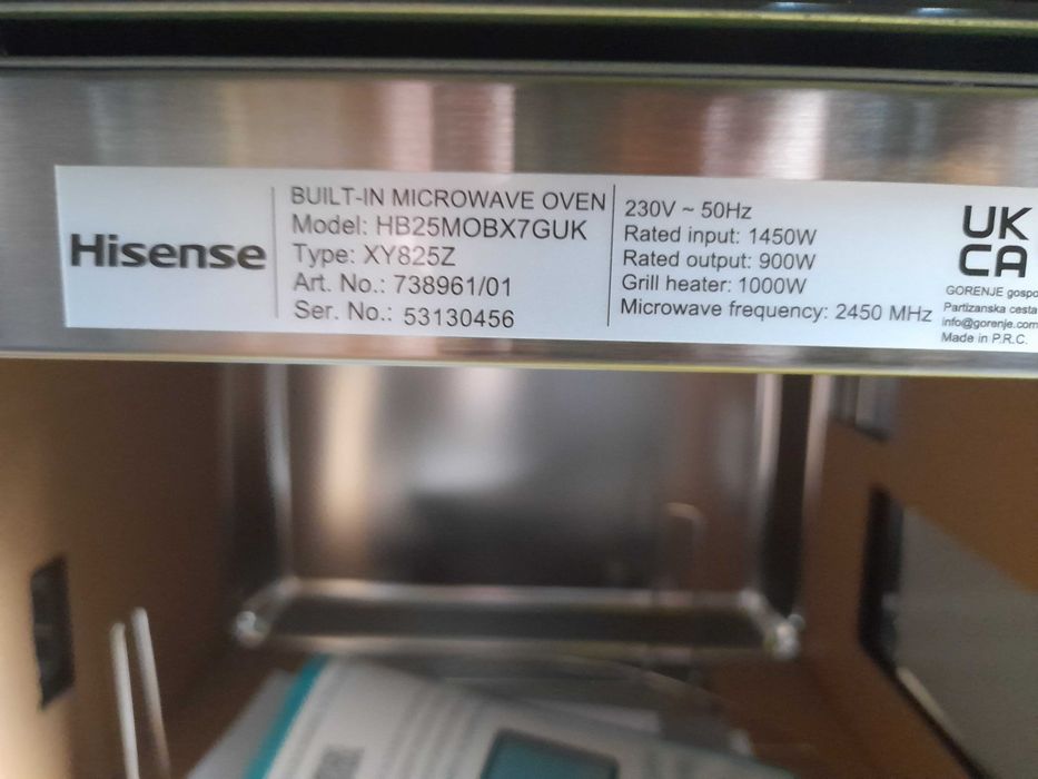 Микровълнова фурна за вграждане Hisense - 25 литра