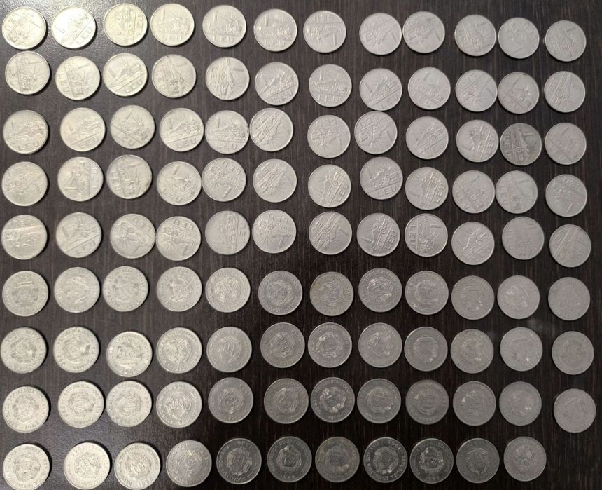 Lot 550 monede RPR si RSR