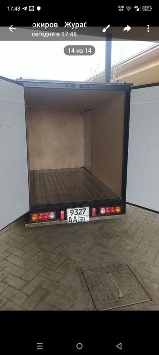 Прецип йингил мошиналар учун