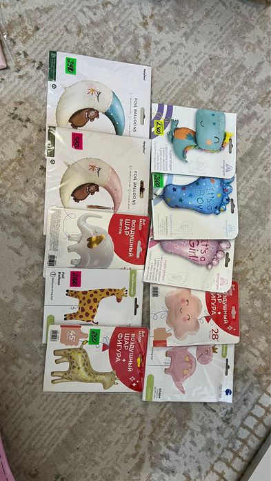 Продам остатки шаров