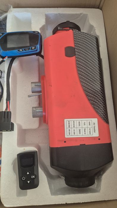 Incalzitor Stationar Diesel (Sirocco) 2kW  12V