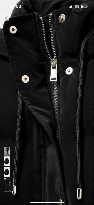 Дамско яке Зара