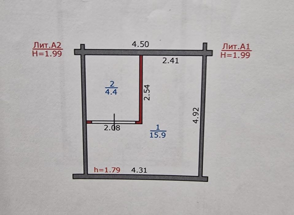 Продам гараж в центре