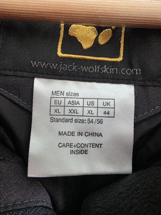 Яке Jack Wolfskin 54н.