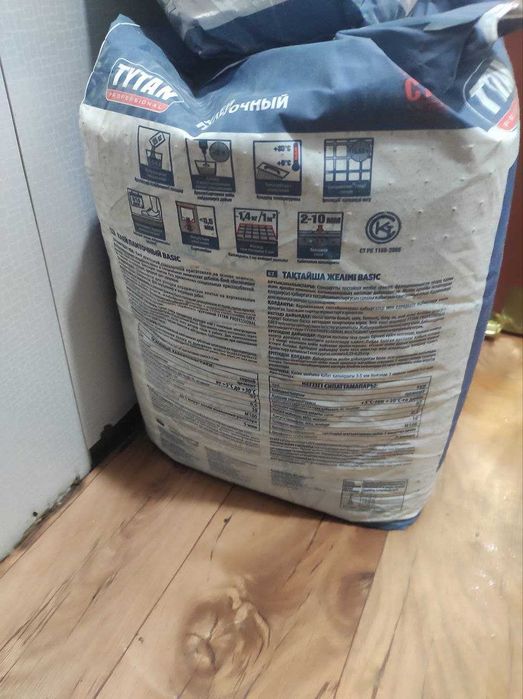 продам строительный клей плиточный