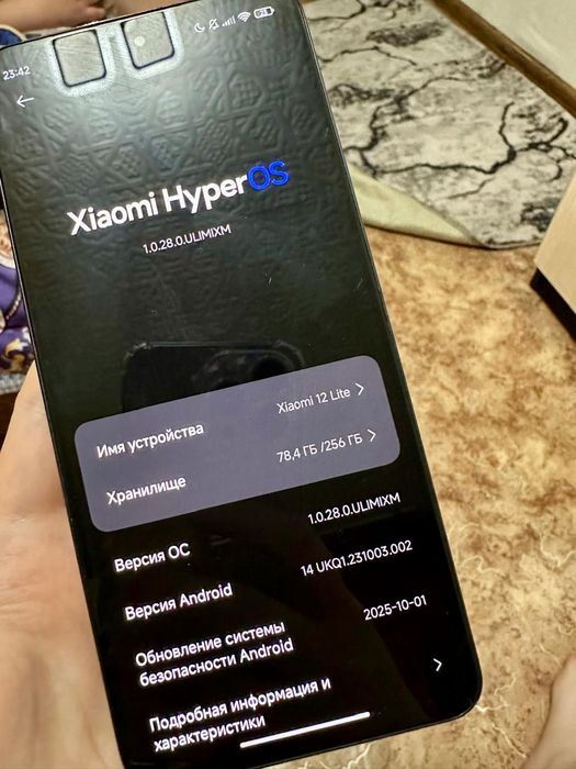 Сяоми 12 лайт обмен