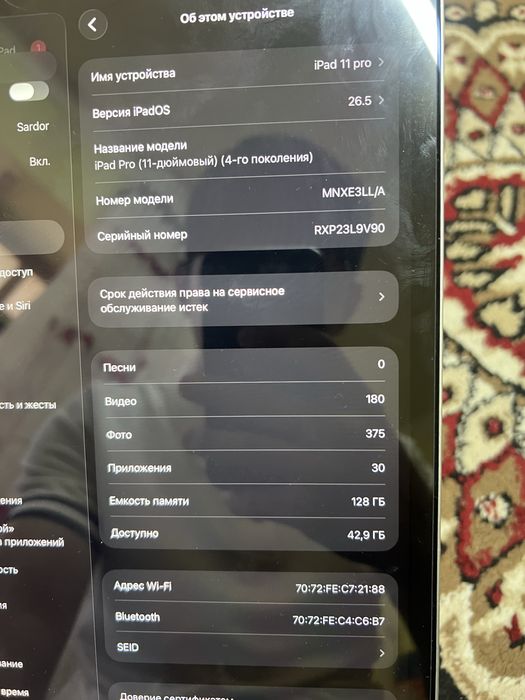 Ipad 11 pro m2.