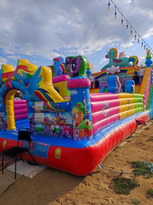 Батут уральск 700000