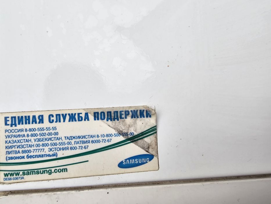 Микраволновка Samsung нужно менять  предохранитель