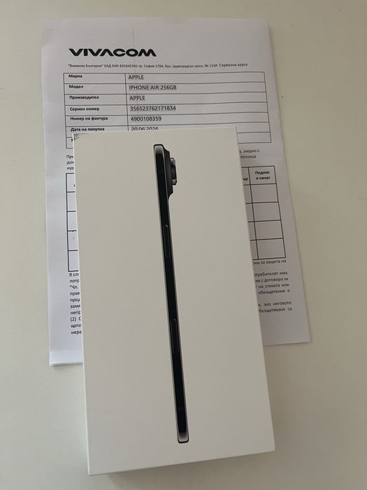 Iphone Air 256GB