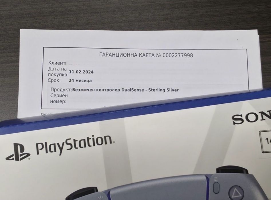 КАТО НОВ PlayStation 5 Controller Гаранция Ozone 2026г. Sterling Silver
