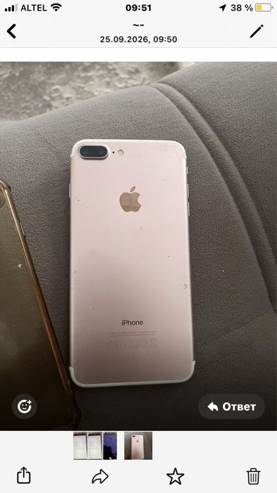 iPhone 7 + 128 гб 100 окум
