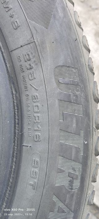 Продам шины на камри