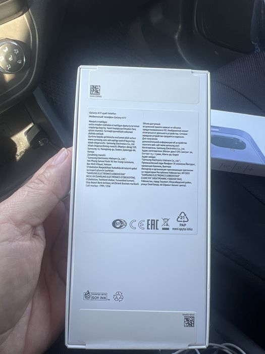 Samsung galaxy A17 8/256