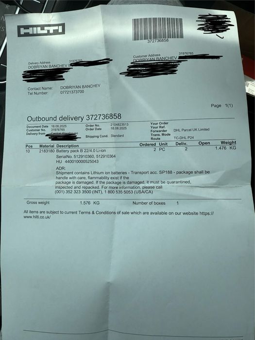 Нови! Батерии HILTI B22-4ah CPC боди Произв: 11/2025