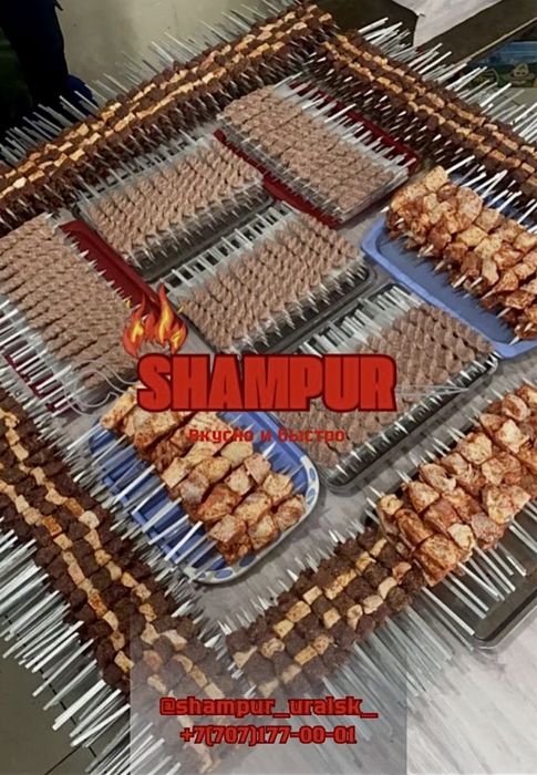 Продам готовый бизнес!