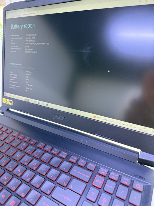 Ноутбук Acer Nitro 5. Апорт маркет