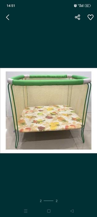 Игровой манеж детский