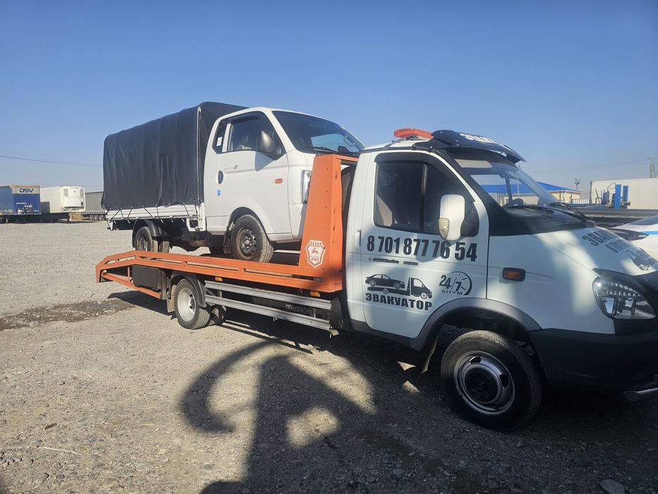 Эвакуатор работаем 24.7