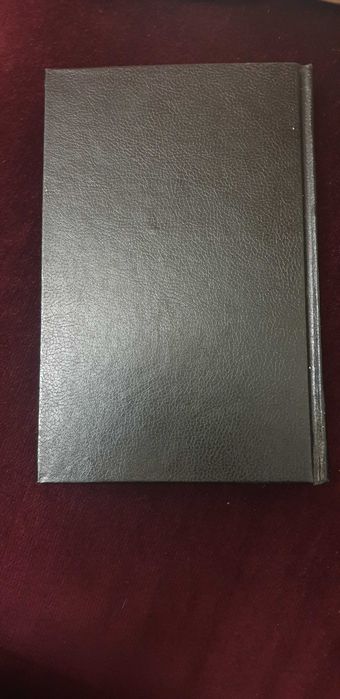 Стара Библия "НОВИЯТ ЗАВЕТ на нашия Господ Исус Христос" 1938 година