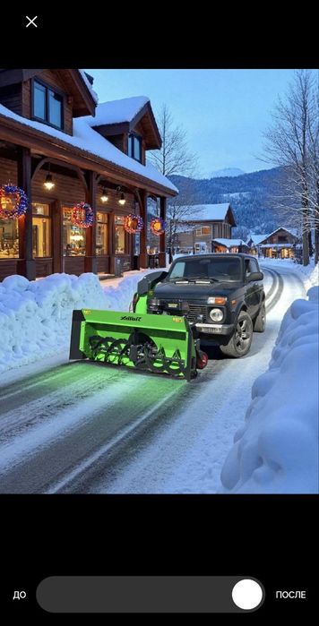 Продам снегоуборщик