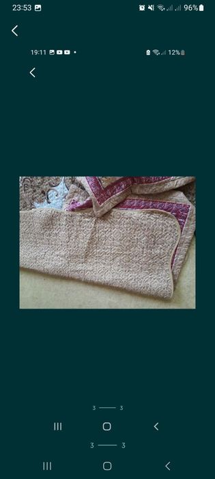 Продам двуспальное покрывало