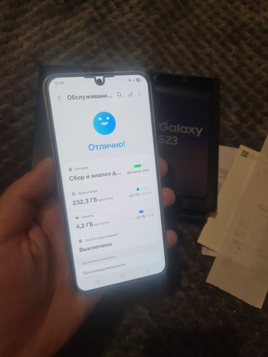Samsung S23 256гб