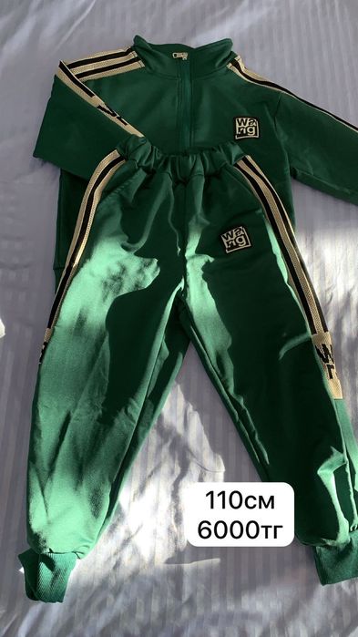 Распродажа детских одежд