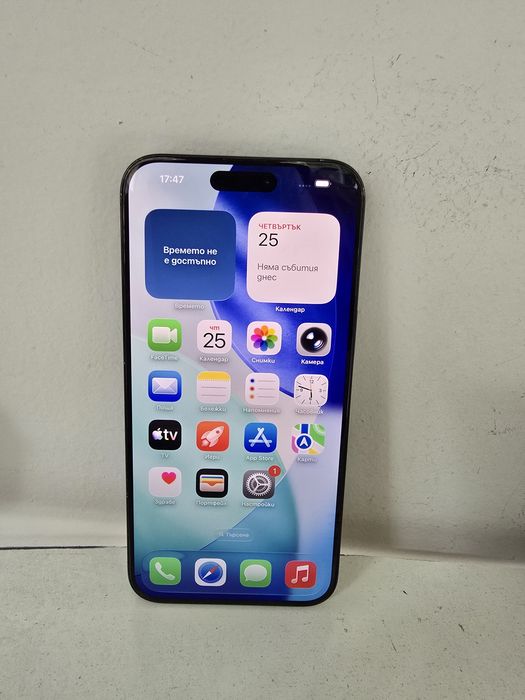 Apple Iphone 15 Pro Max 1TB