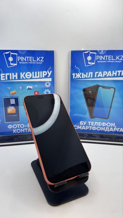 Ip 17 Pro Max 256 Gb 100% E-Sim