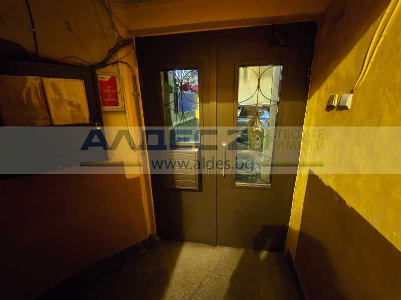 Отдава се дългосрочно офис на пл. Славейков!