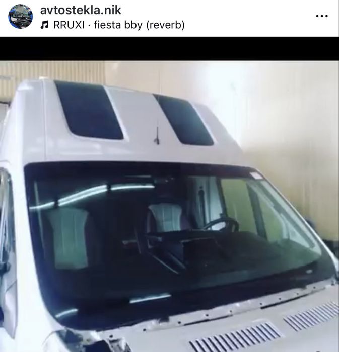 Устанавка и изготовление автостёкол
