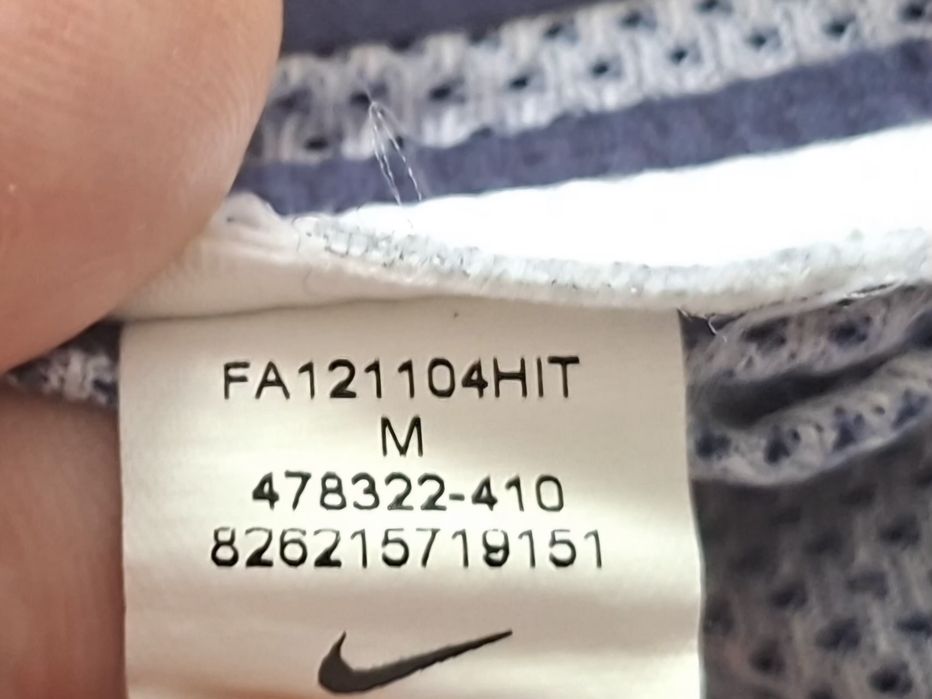 Nike Barcelona-Ориг. Тениска