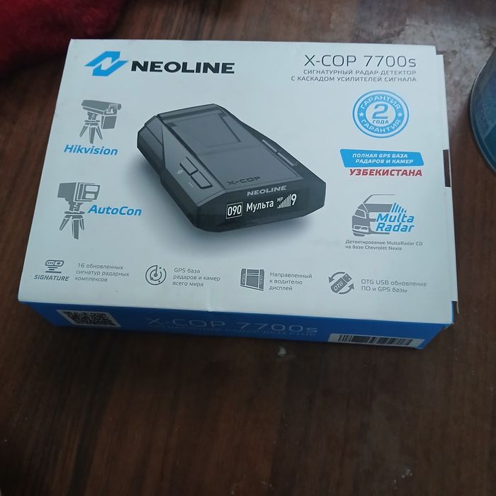 Антирадар neoline x cop 7700s