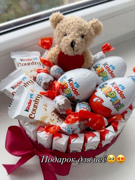 Киндер бокс подарок