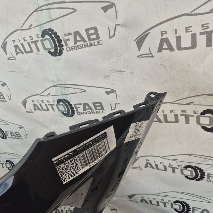 Bara fata Kia Ceed an 2018-2019-2020-2021