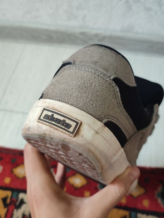 Дутыши Скейтерские