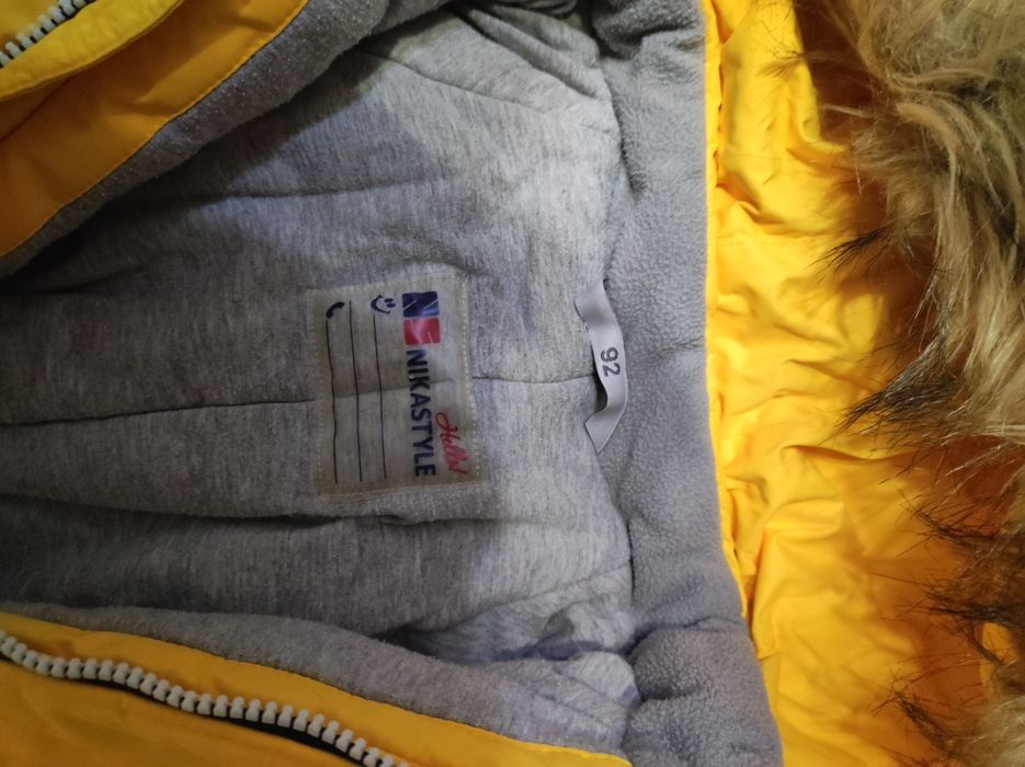 Комбинезон зимний детский